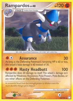 Charkos 33/123 — Mysterious Treasures