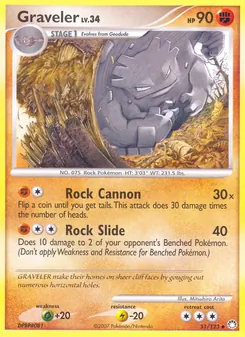 Gravalanch 51/123 — Mysterious Treasures