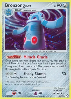 Archéodong 6/123 — Mysterious Treasures