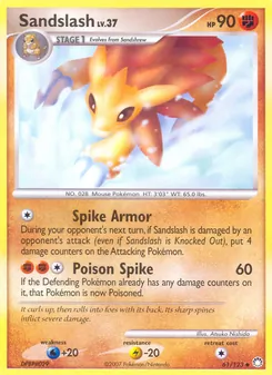 Sablaireau 61/123 — Mysterious Treasures