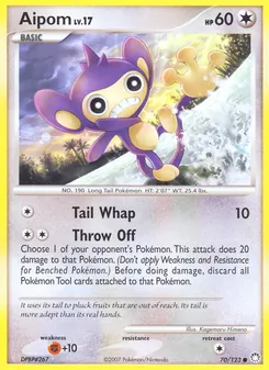 Capumain 70/123 — Mysterious Treasures