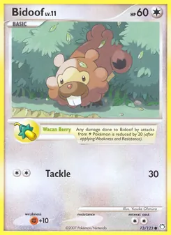 Keunotor 73/123 — Mysterious Treasures