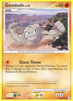 Racaillou 84/123 — Mysterious Treasures