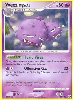 Smogogo 31/106 — Great Encounters