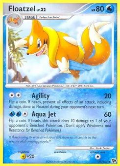 Mustéflott 37/106 — Great Encounters
