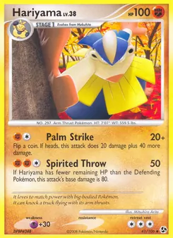 Hariyama 41/106 — Great Encounters