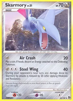 Airmure 53/106 — Great Encounters