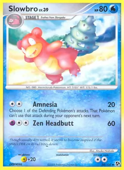 Flagadoss 54/106 — Great Encounters