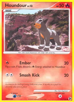 Malosse 69/106 — Great Encounters
