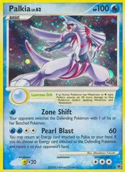 Palkia 11/100 — Majestic Dawn