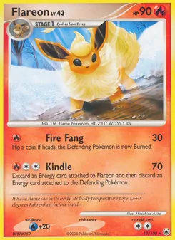 Pyroli 19/100 — Majestic Dawn