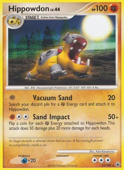 Hippodocus 21/100 — Majestic Dawn