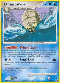 Amonistar 26/100 — Majestic Dawn