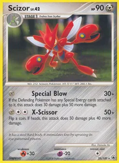 Cizayox 29/100 — Majestic Dawn