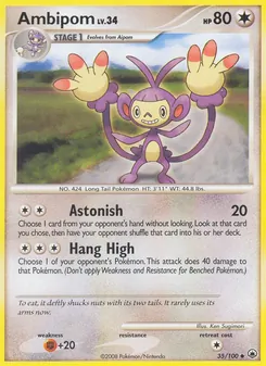 Capidextre 35/100 — Majestic Dawn