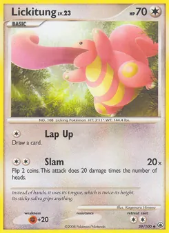 Excelangue 39/100 — Majestic Dawn
