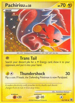 Pachirisu 43/100 — Majestic Dawn