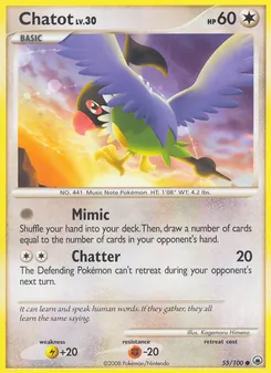 Pijako 55/100 — Majestic Dawn