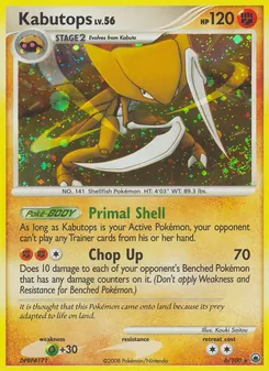 Kabutops 6/100 — Majestic Dawn