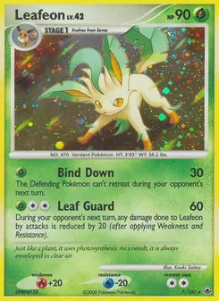 Phyllali 7/100 — Majestic Dawn