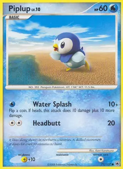Tiplouf 71/100 — Majestic Dawn