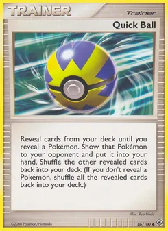 Rapide Ball 86/100 — Majestic Dawn