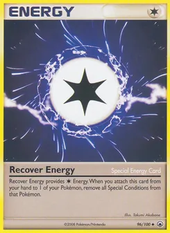 Énergie guérison 96/100 — Majestic Dawn