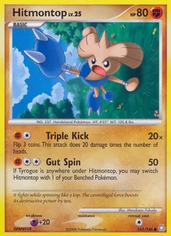 Kapoera 101/146 — Legends Awakened