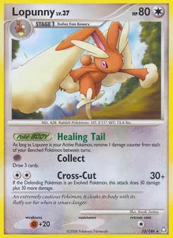 Lockpin 33/146 — Legends Awakened