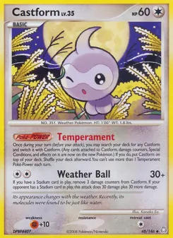 Morphéo 48/146 — Legends Awakened