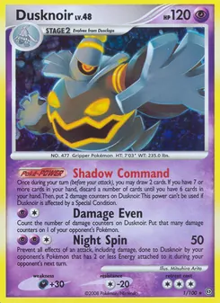 Noctunoir 1/100 — Stormfront
