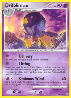 Grodrive 16/100 — Stormfront