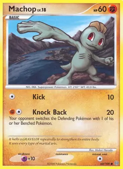 Machoc 64/100 — Stormfront