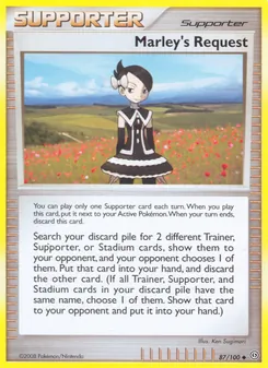 La requête de Vivianne 87/100 — Stormfront