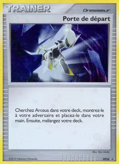Porte de départ DP54 — DP Black Star Promos