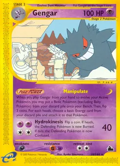 Gengar 10/144 — Skyridge