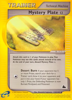 Mystery Plate α 133/144 — Skyridge