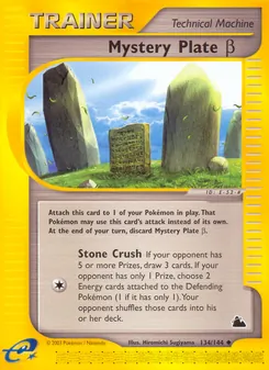 Mystery Plate β 134/144 — Skyridge
