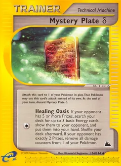 Mystery Plate δ 136/144 — Skyridge
