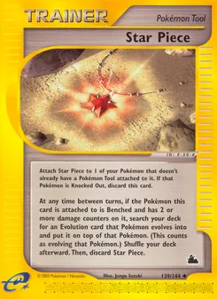 Star Piece 139/144 — Skyridge