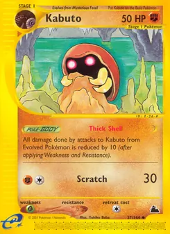 Kabuto 37/144 — Skyridge