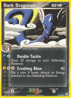 Dark Dragonair 32/109 — Team Rocket Returns