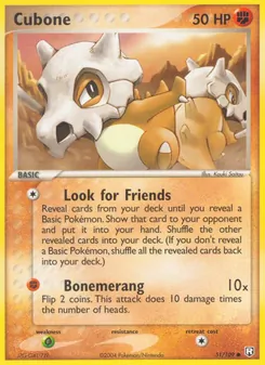 Cubone 51/109 — Team Rocket Returns