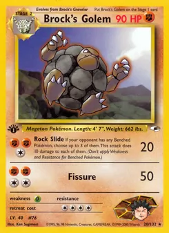 Brock's Golem 20/132 — Gym Heroes