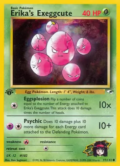 Erika's Exeggcute 77/132 — Gym Heroes