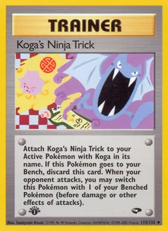 Koga's Ninja Trick 115/132 — Gym Challenge