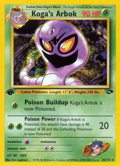 Koga's Arbok 25/132 — Gym Challenge