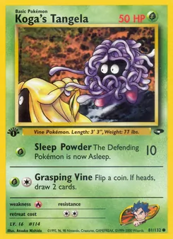 Koga's Tangela 81/132 — Gym Challenge