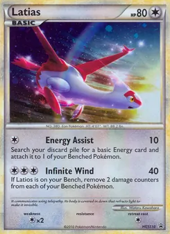 Latias HGSS10 — HGSS Black Star Promos