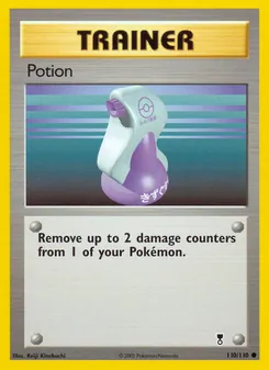 Potion 110/110 — Legendary Collection